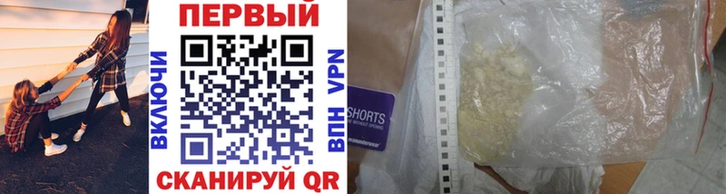 shop Telegram  OMG ССЫЛКА  Бузулук  Первитин Methamphetamine 