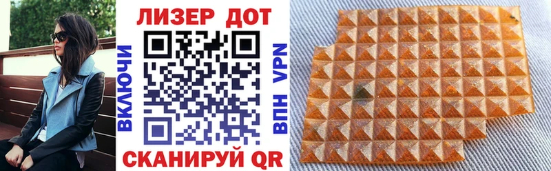 Марки NBOMe 1,5мг  Бузулук 