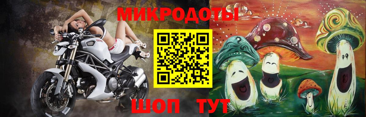  COCAIN Бузулук